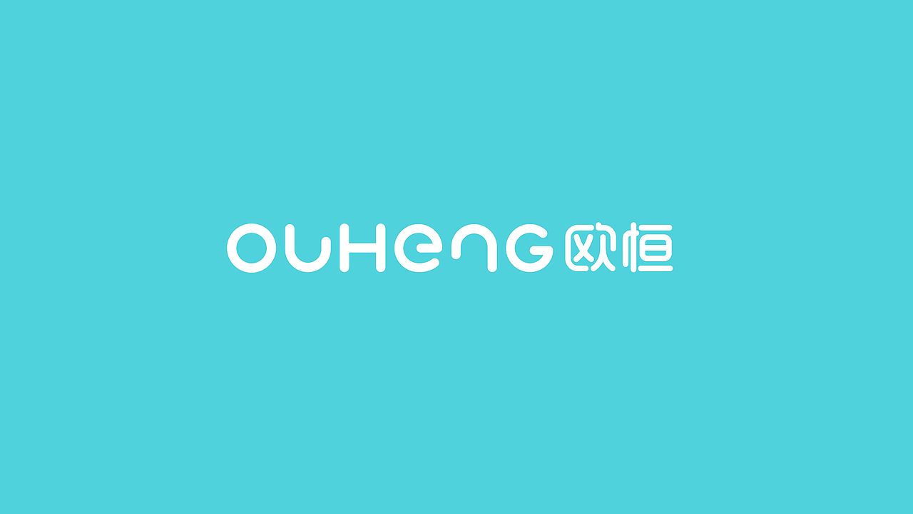 Ouheng（图ZMTQxMjgxNDcy） - 品牌 - 站酷设计师Yanguan原创素材 - 站酷ZCOOL