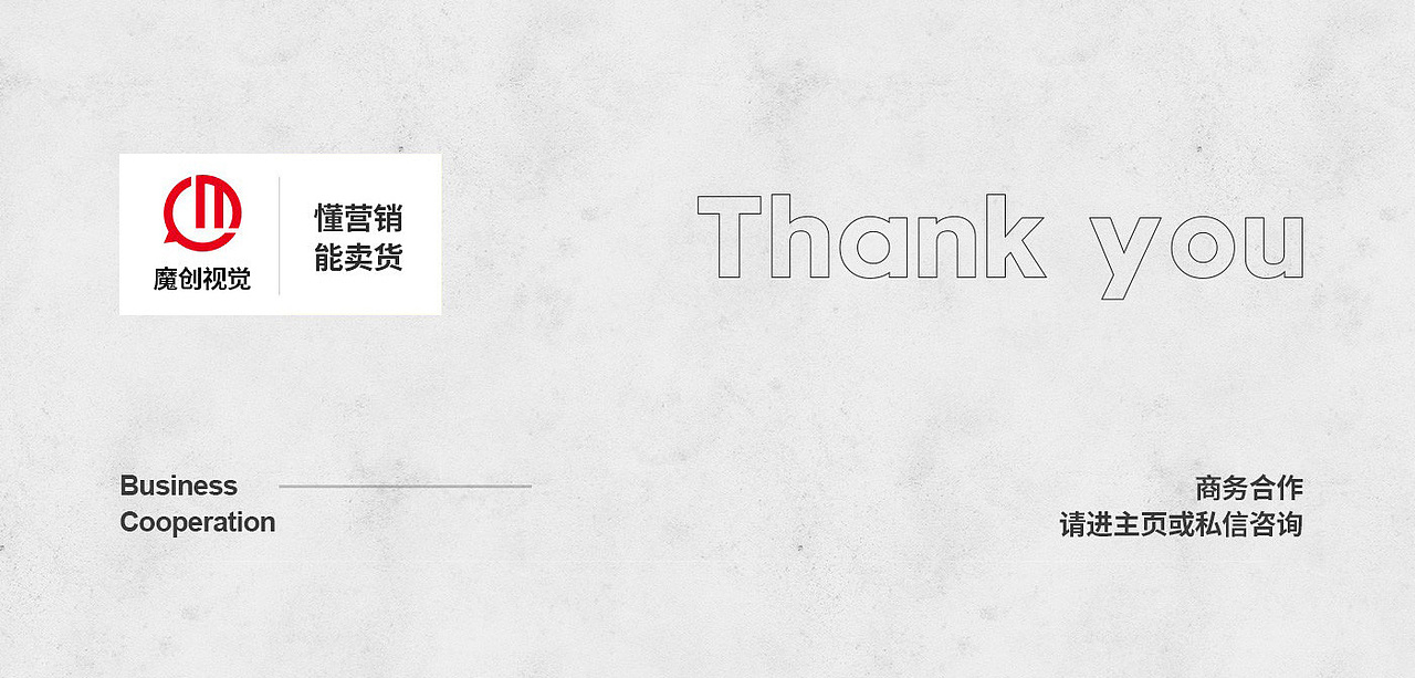 食品温度计 温度计 体温计 商用 美食摄影 渲染 修图（图ZMjI3MjExMjg4） - 修图/后期 - 站酷设计师魔创视觉_渲染师原创素材 - 站酷ZCOOL