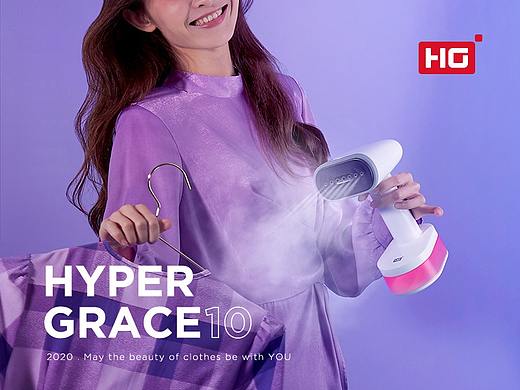 美力绽放的艺术 ｜ 华光HG ｜ 手持挂烫机详情视觉策划