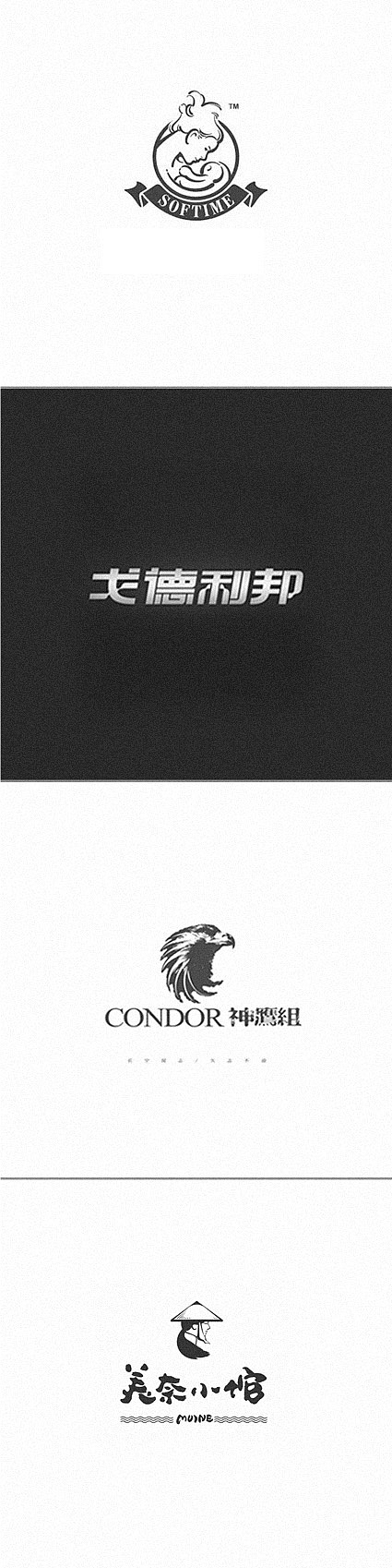 养家糊口的零碎（图ZMjkyOTkyMjA=） - 品牌 - 站酷设计师DX_IDO原创素材 - 站酷ZCOOL