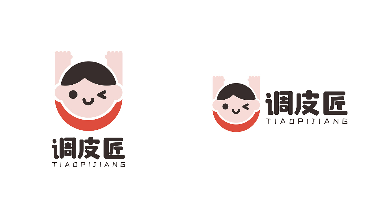 调皮匠亲子乐园卡通logo设计方案