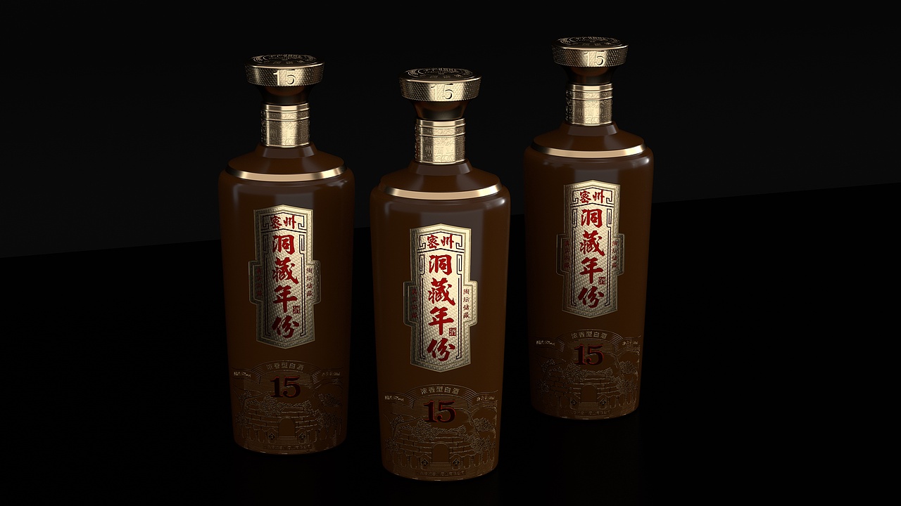 山东诸城密州春酒业【洞藏年份】白酒包装设计酒瓶设计（图ZMjU4MTcxMzc2） - 包装 - 站酷设计师产品包装设计金赞原创素材 - 站酷ZCOOL