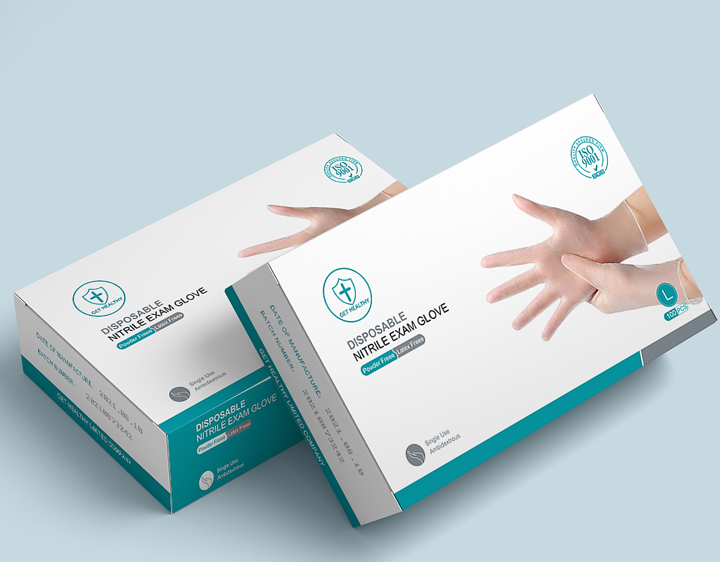 香港GET HEALTHY品牌包装设计