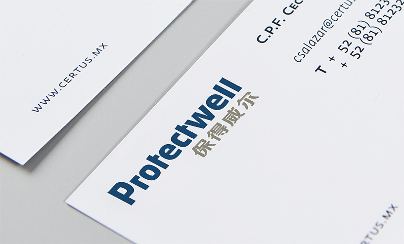 智能窗帘品牌设计/画册设计