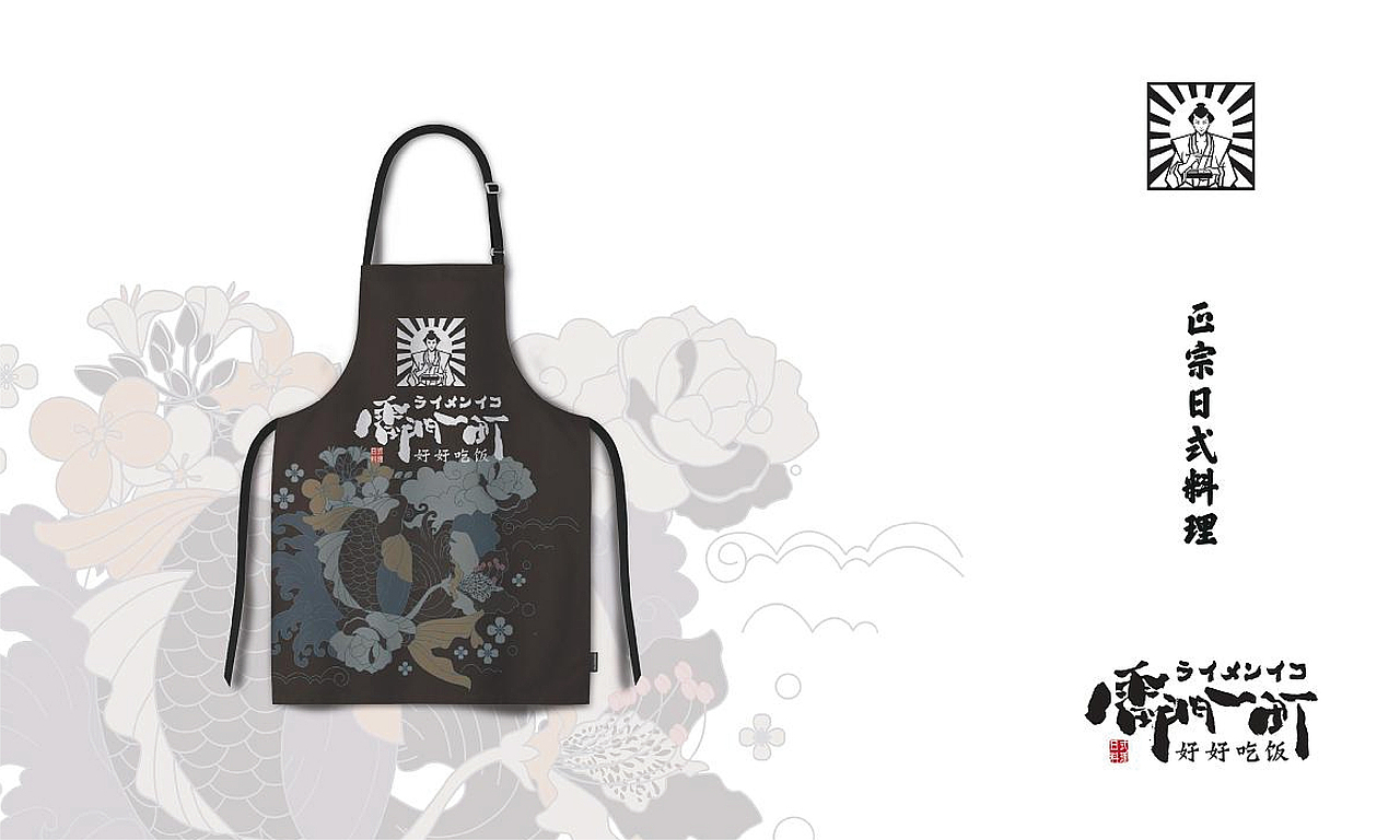 2018年度案例总结精选