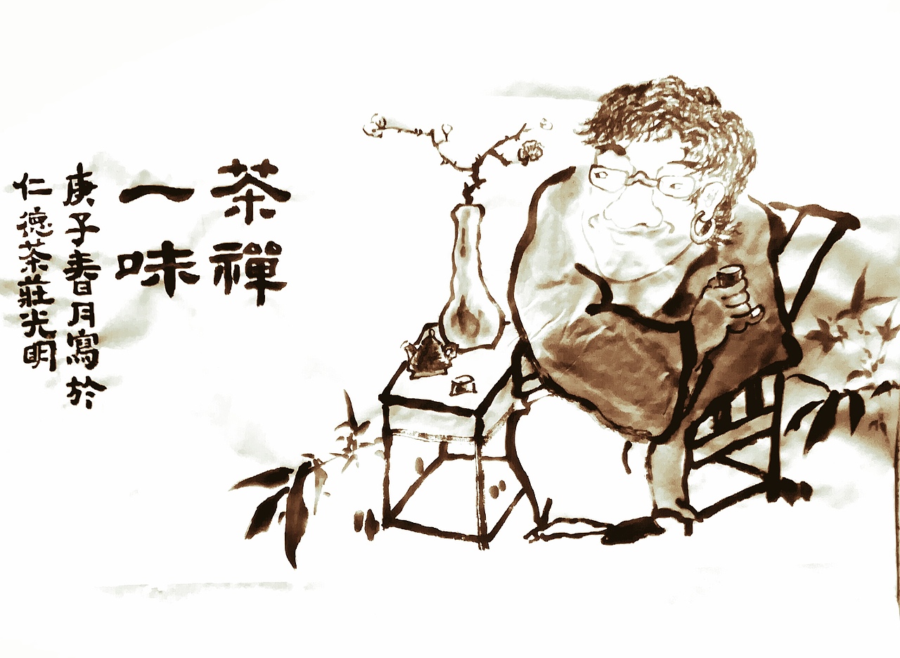 禪畫（圖ZMTk2NTgzNTMy） - 繪畫 - 站酷設計師憂郁藍色原創(chuàng)素材 - 站酷ZCOOL