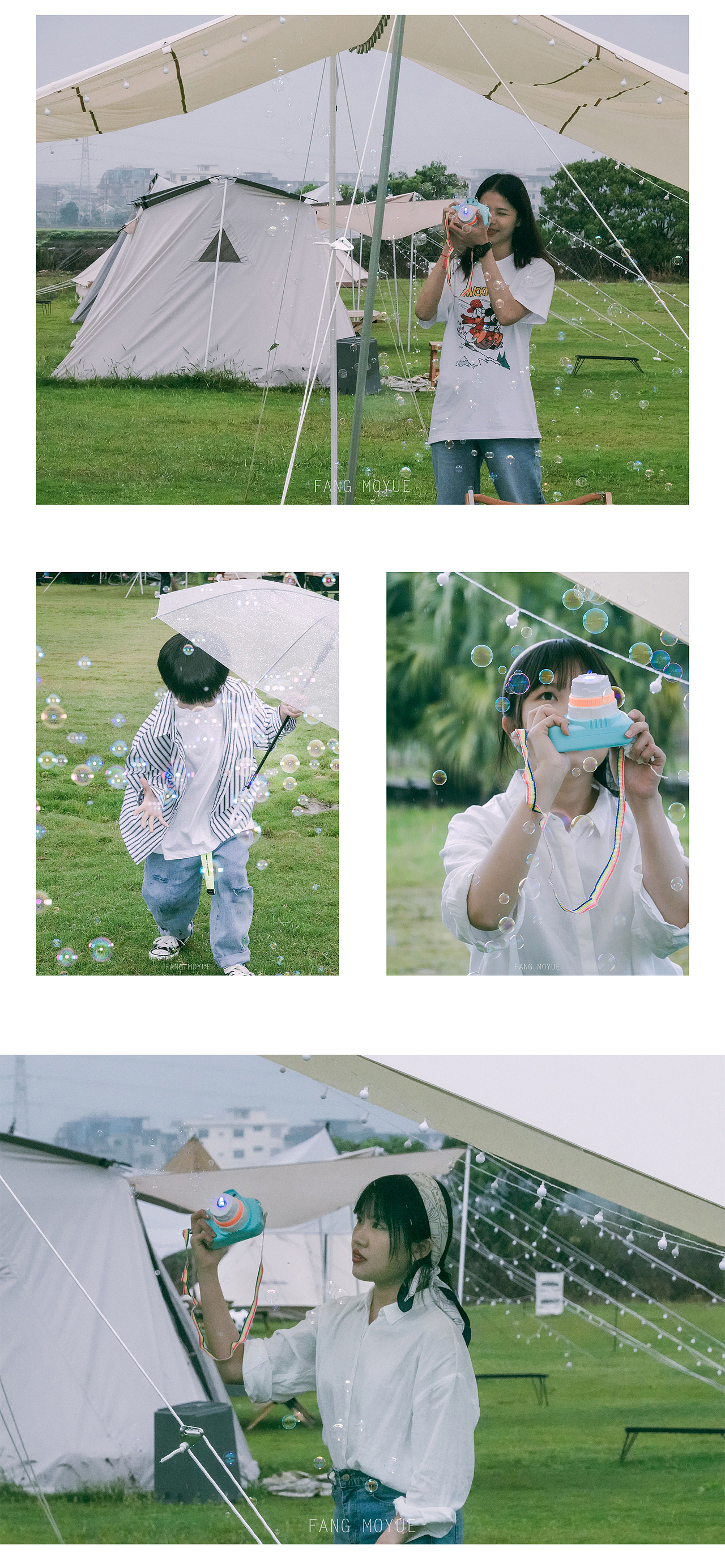 人像写真03 | 《周六下雨》
