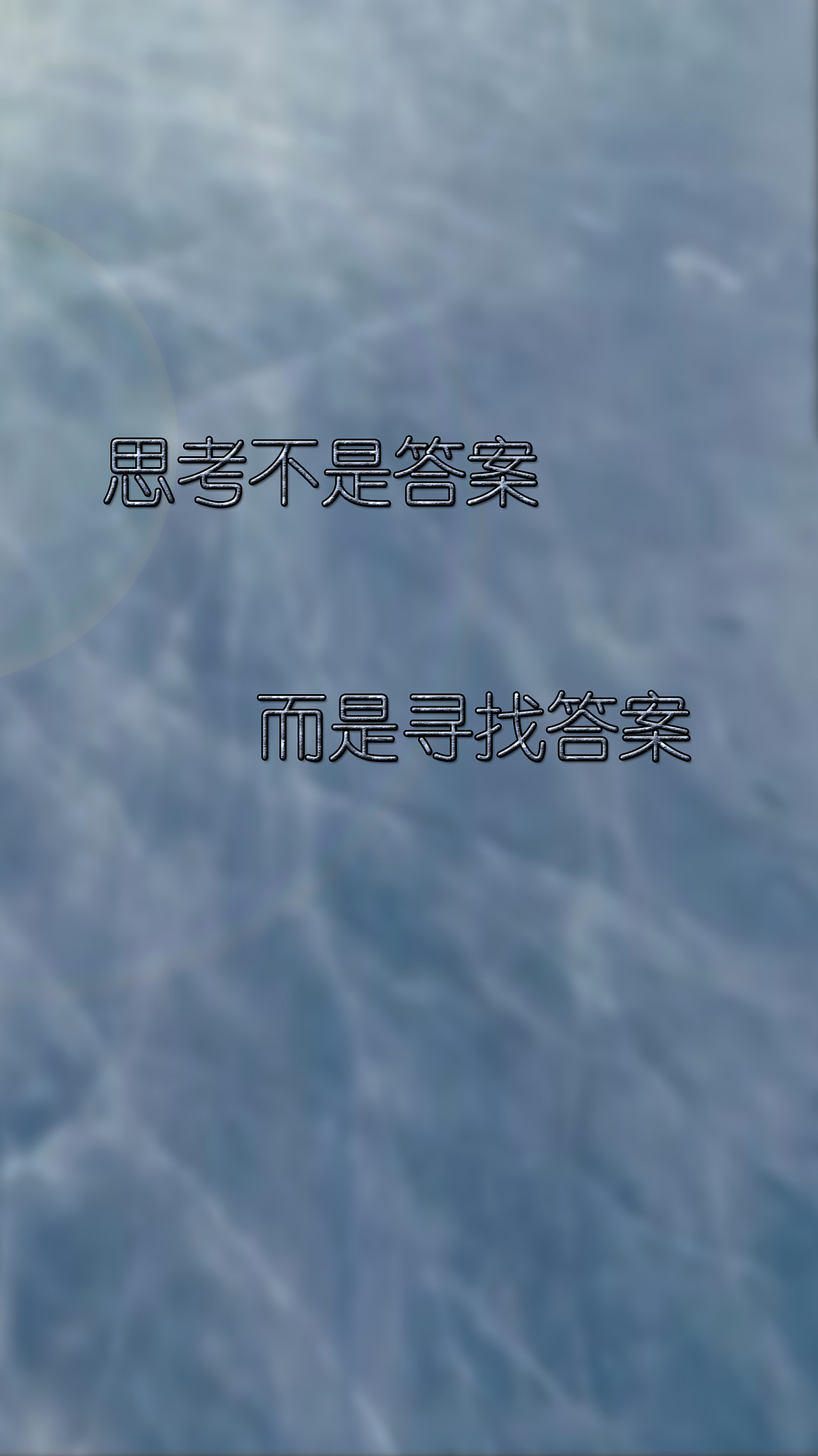 文字壁纸_冰面