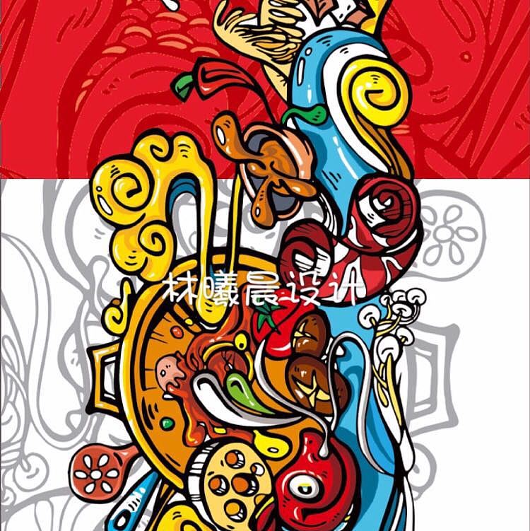 插画（图ZMTAzMjY2ODQ0） - 商业插画 - 站酷设计师林曦晨ZTL原创素材 - 站酷ZCOOL