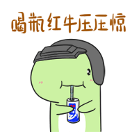 网络表情 | 哈叽马之绝地吃鸡（图ZMTA4NzIxMTEy） - 网络表情 - 站酷设计师波古原创素材 - 站酷ZCOOL