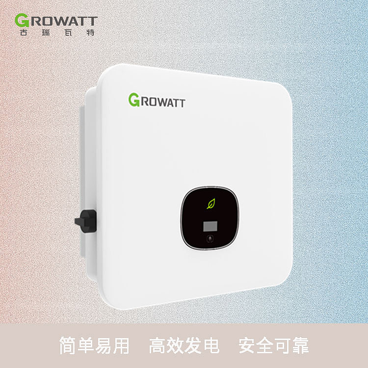 古瑞瓦特-光伏逆变器-MOD 12-15KTL3-X（图ZMjg0Njg1MDc2） - 其他 - 站酷设计师古瑞瓦特原创素材 - 站酷ZCOOL