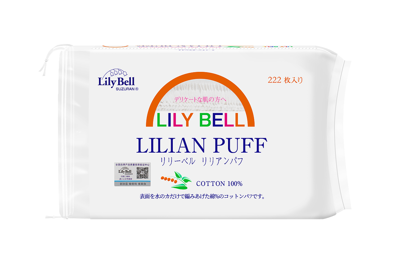 产品精修（图ZMjkwNzIwOTI0） - 电商 - 站酷设计师小小小管家原创素材 - 站酷ZCOOL