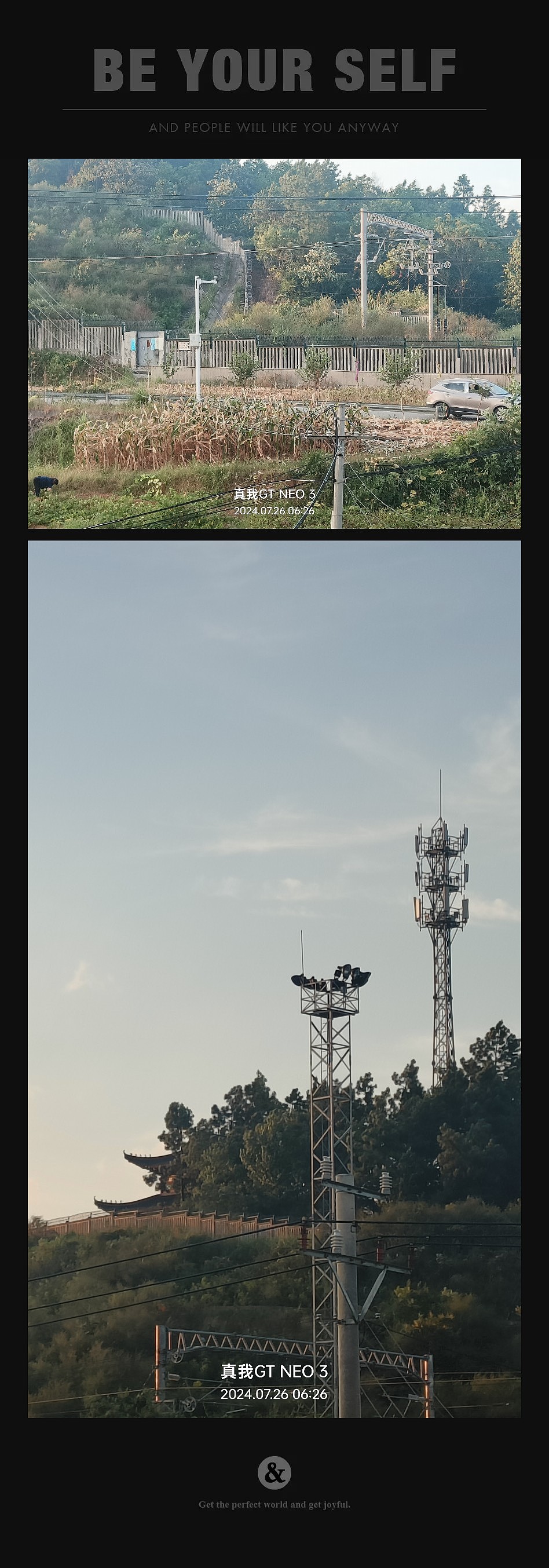 2024年夏季手机摄影合集。（图ZMzc1NTAzMzM2） - 其他摄影 - 站酷设计师破绽_zy原创素材 - 站酷ZCOOL