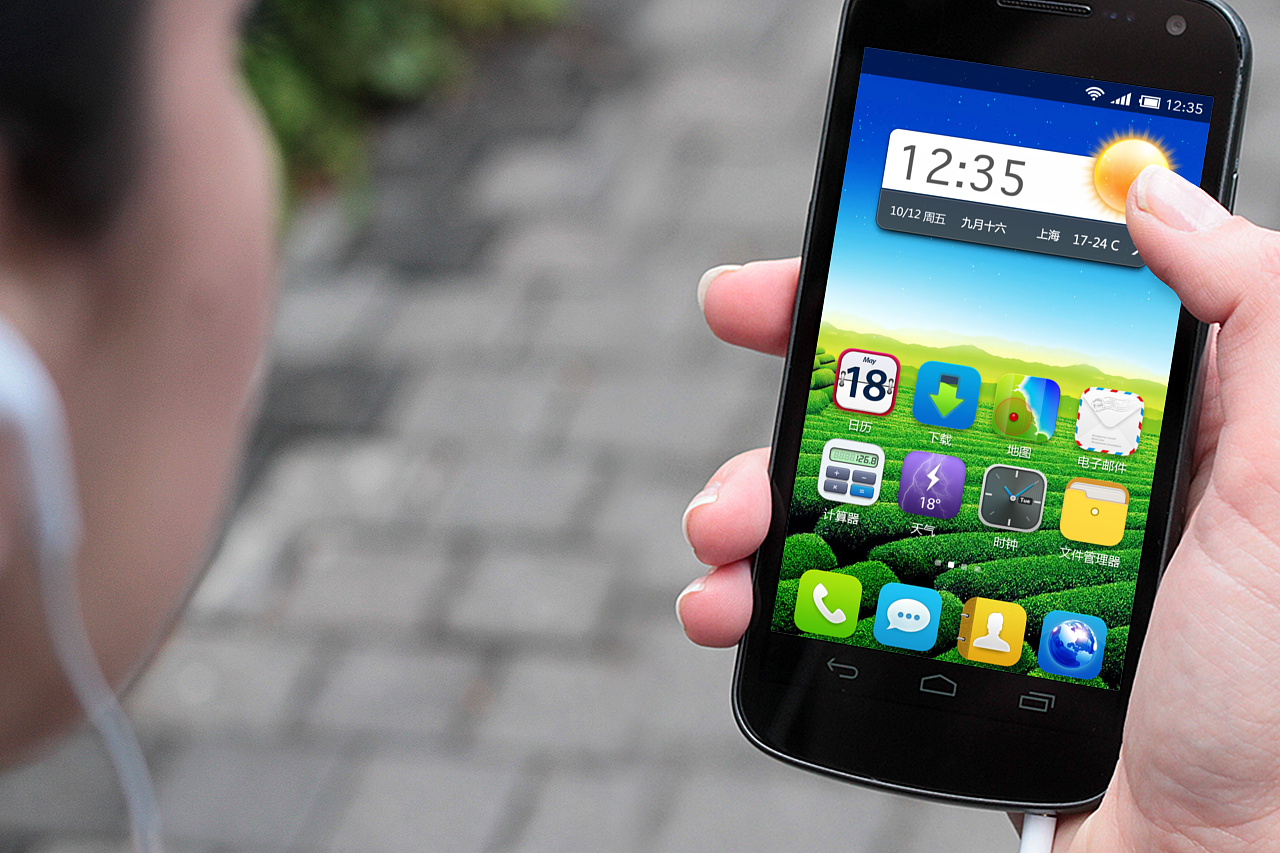 Anastasia 手机界面设计方案（图ZMTE1NDUzMjA=） - 主题/皮肤 - 站酷设计师EricsDesign原创素材 - 站酷ZCOOL