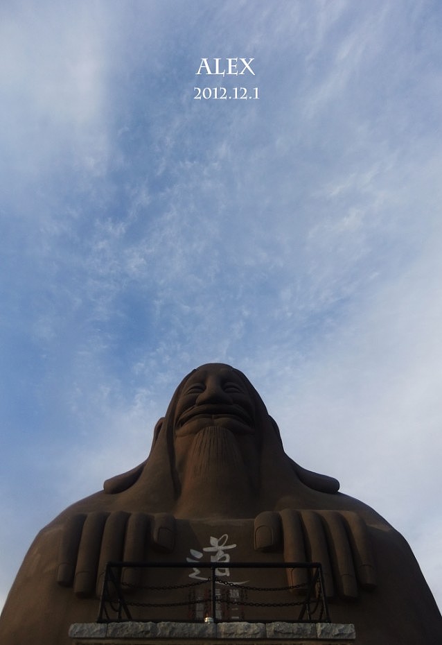 学校附近（图ZNzY2NTE4OA==） - 风光摄影 - 站酷设计师Vman_Alex原创素材 - 站酷ZCOOL