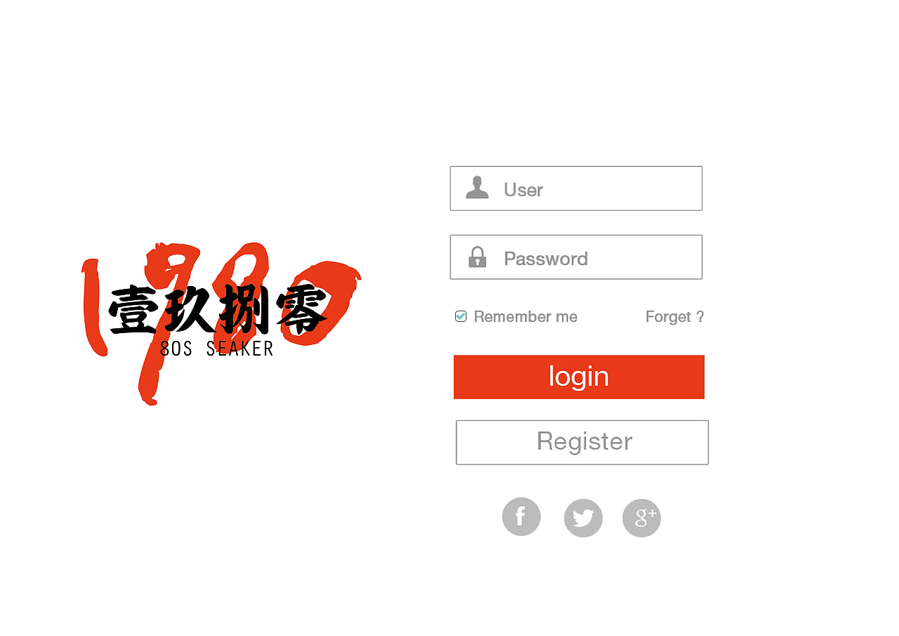 1980潮牌定制店（图ZOTAyMjk4MTI=） - 品牌 - 站酷设计师mare马儿原创素材 - 站酷ZCOOL