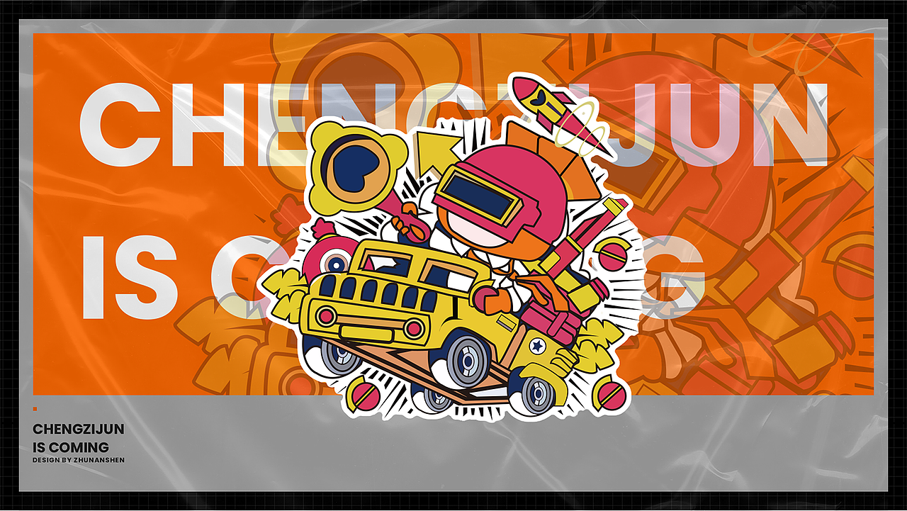 2018—2020作品集