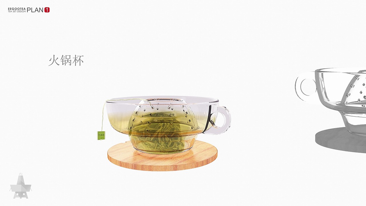 火锅杯（图ZNDI4MTYzNzY=） - 生活用品 - 站酷设计师海盗设计工作室原创素材 - 站酷ZCOOL