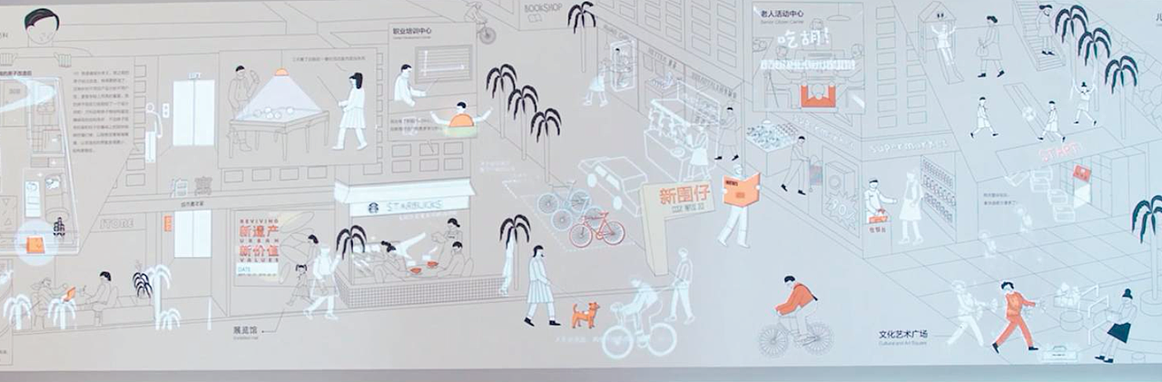 MOMO-万科新围仔展厅（图ZMjE5MDE3NjAw） - 家装设计 - 站酷设计师EmberLand原创素材 - 站酷ZCOOL