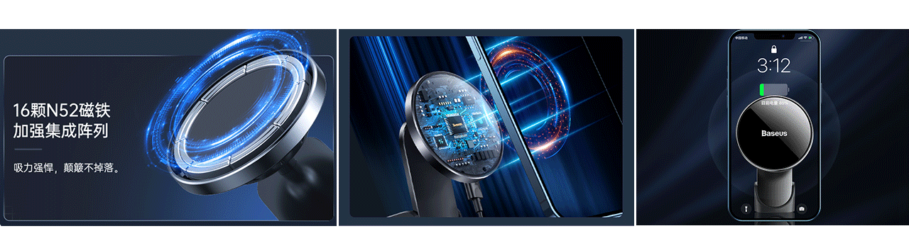 4组详情案例整理