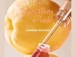 产品摄影