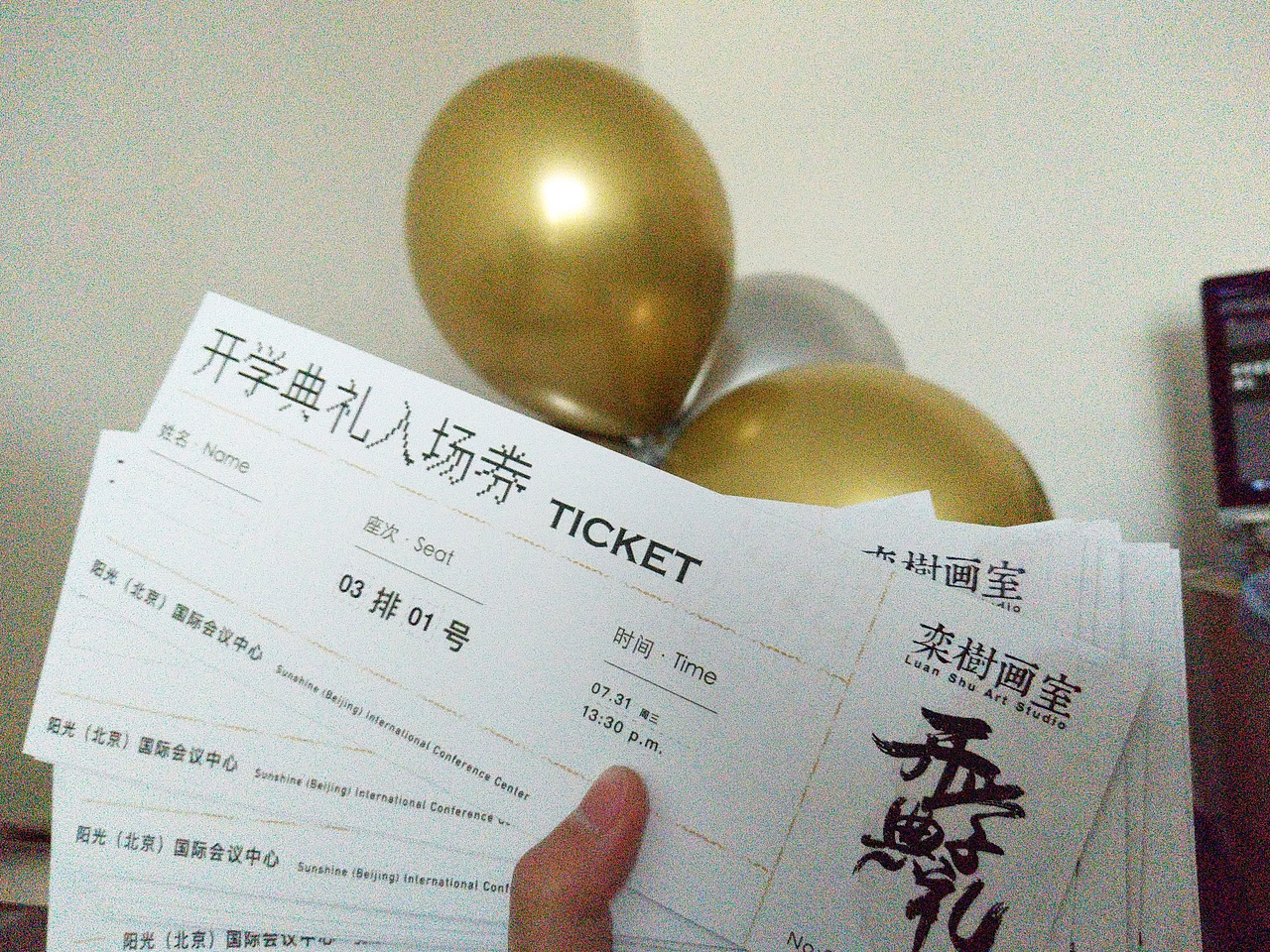 画室（图ZMTc4NjI5NDE2） - 宣传物料 - 站酷设计师灵莹原创素材 - 站酷ZCOOL