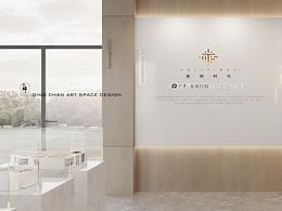 展示空间