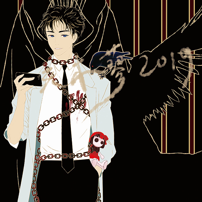 九江锤王--我有一座恐怖屋