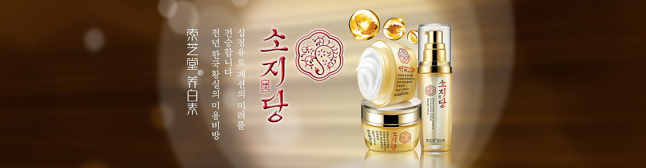 电商广告（图ZMTU5NTkyOTY4） - 海报 - 站酷设计师80后的花朶原创素材 - 站酷ZCOOL