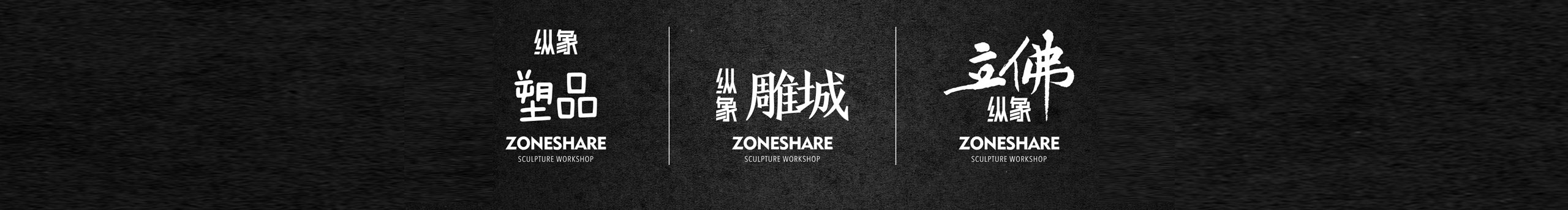 IPI落地搭子I洋溢的個(gè)人主頁（封面預(yù)覽） - 主頁封面設(shè)置 - 站酷設(shè)計(jì)師IPI落地搭子I洋溢原創(chuàng)素材 - 站酷ZCOOL