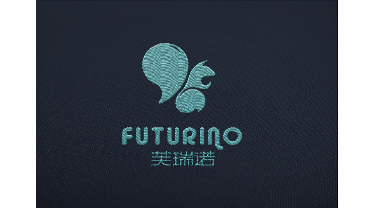 芙瑞诺童装品牌设计（图ZMzQ0Mjk2MTI=） - Logo - 站酷设计师周建原创素材 - 站酷ZCOOL