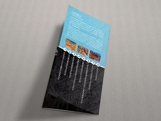 三折頁（個(gè)人主頁-ZMjY0ODIxMjA=） - 宣傳物料 - 站酷設(shè)計(jì)師浮夢(mèng)nina原創(chuàng)素材 - 站酷ZCOOL