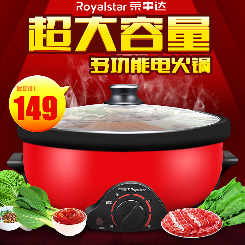 直通車（圖ZNzY3MzAxMzI=） - 運(yùn)營設(shè)計 - 站酷設(shè)計師昨日黃昏原創(chuàng)素材 - 站酷ZCOOL