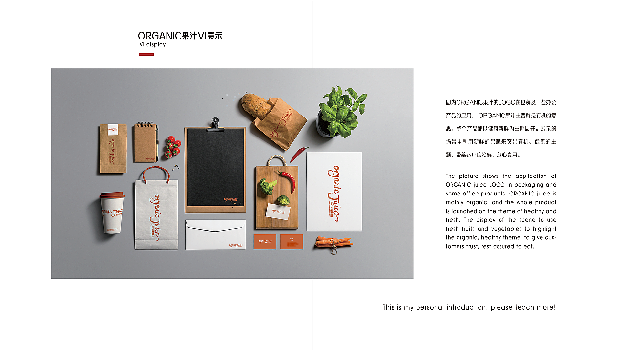 17届学员平面作品02 其它作品整理搬家中。。。