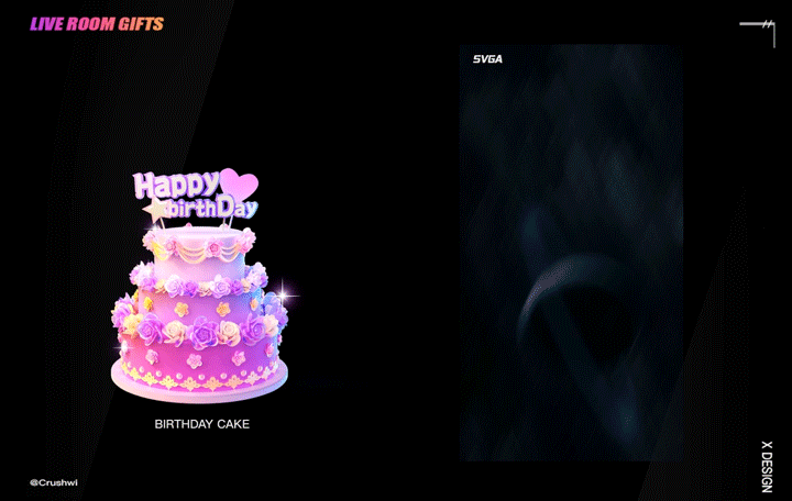 直播礼物作品系列节选（一）