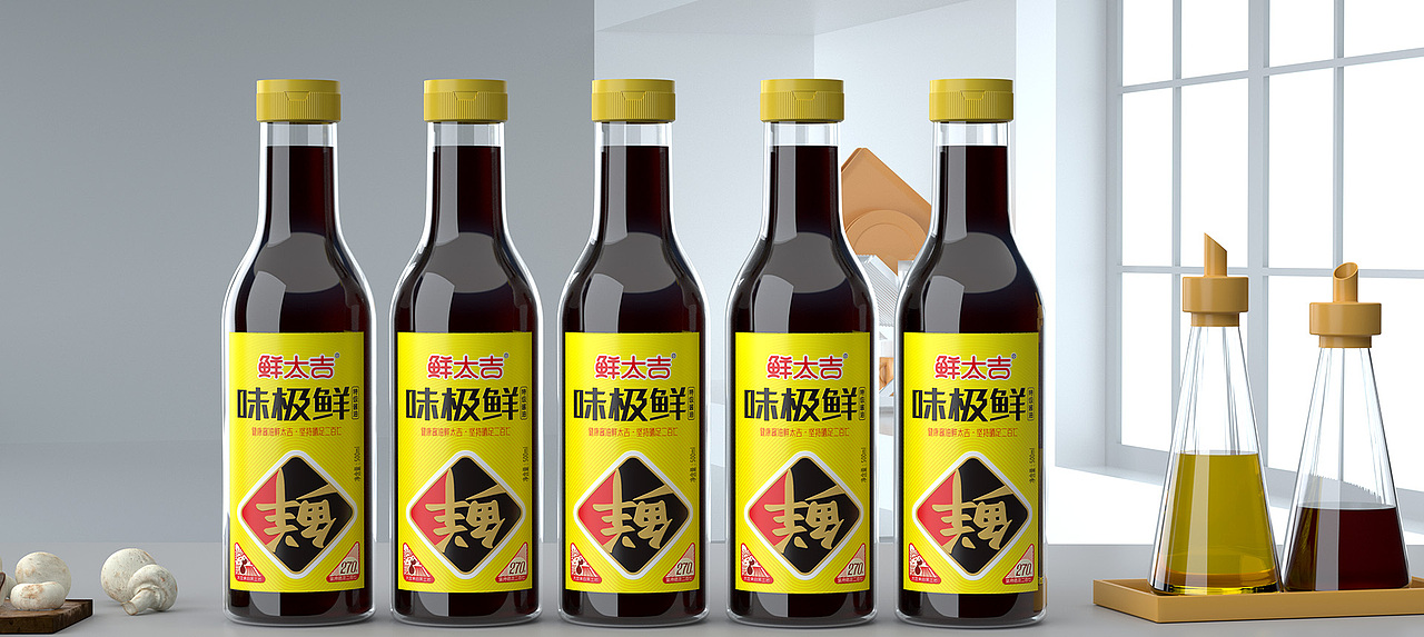 外星部落案例 |鲜太吉 健康酱油鲜太吉 坚持晒足二百七（图ZMzA0MDY0OTA4） - 其他 - 站酷设计师外星部落快销咨询原创素材 - 站酷ZCOOL