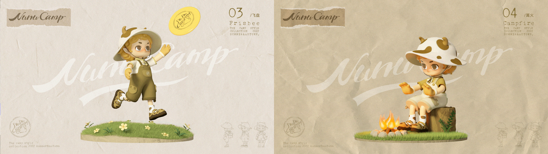 原创露营潮玩IP︱Nunu Camp(图ZMzE2NTM1NzEy) - IP形象 - 站酷设计师荻西原创素材 - 站酷ZCOOL
