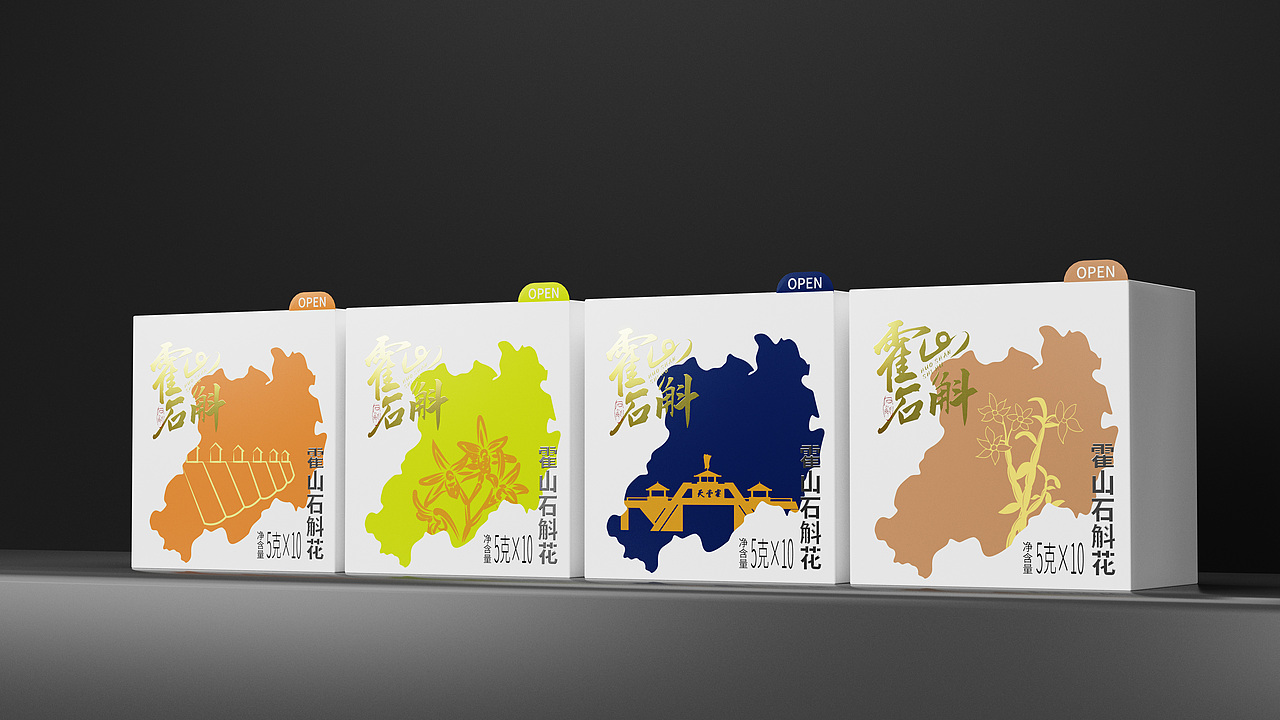 这么独一无二的礼盒，我不允许你没看过！（图ZMzIyNTY1ODQ0） - 生活用品 - 站酷设计师安徽天得利包装原创素材 - 站酷ZCOOL