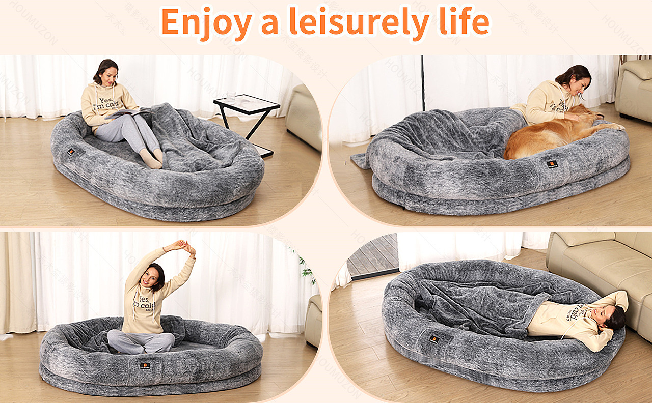 亚马逊人狗床实拍