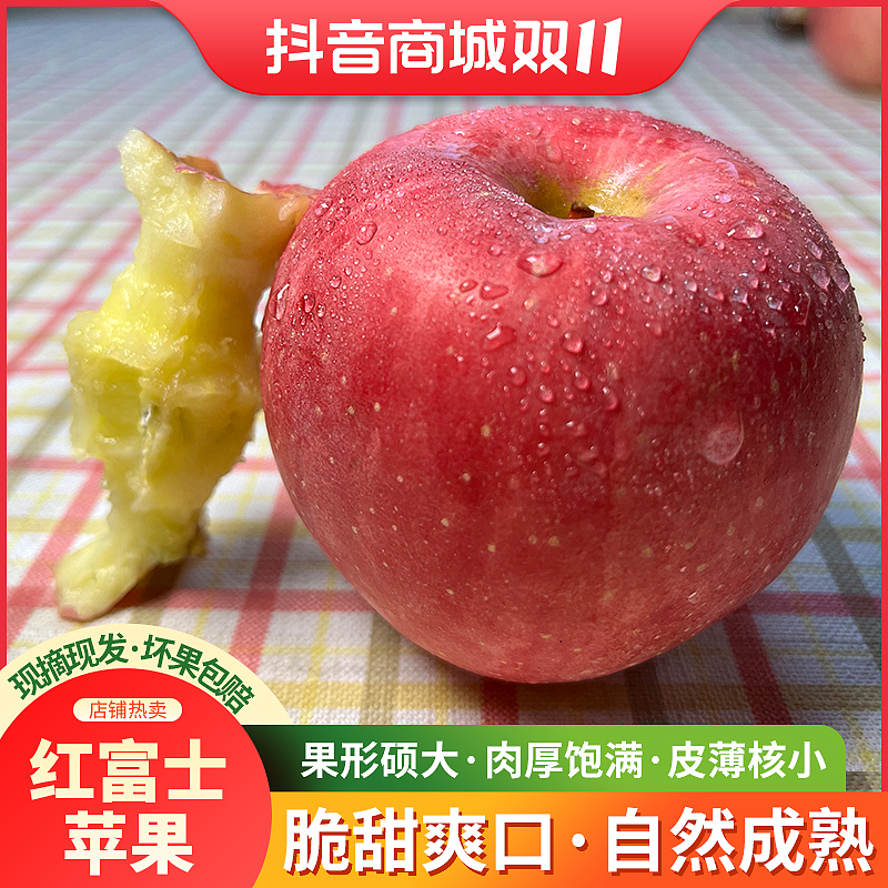 电商淘宝天猫京东拼多多抖音主图推广图海报（图ZMzYyMTk5MTYw） - 海报 - 站酷设计师莹莹来银子原创素材 - 站酷ZCOOL