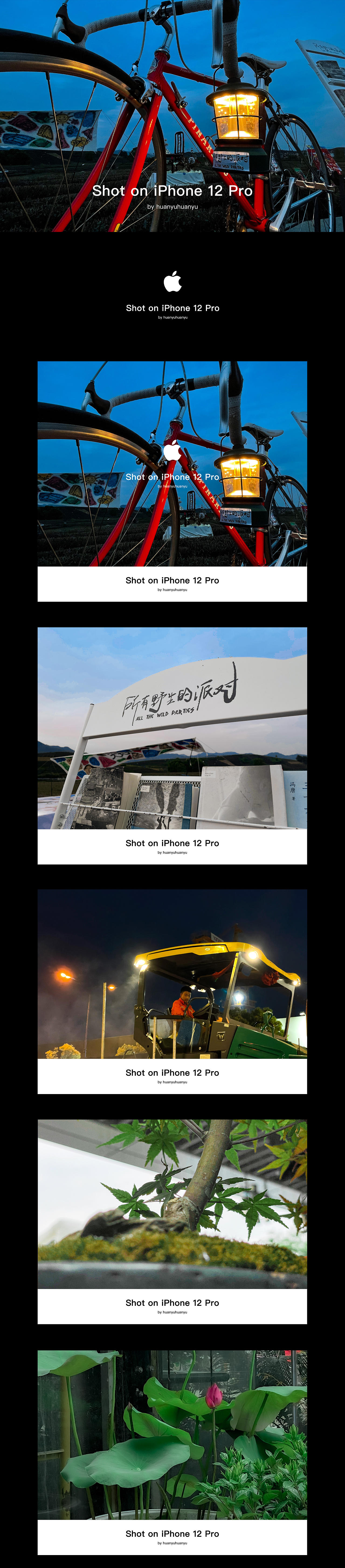 「Shot on iPhone 12 Pro」花鸟市场的快乐（图ZMzAxMjE5MjUy） - 人文/纪实摄影 - 站酷设计师唤雨唤雨原创素材 - 站酷ZCOOL