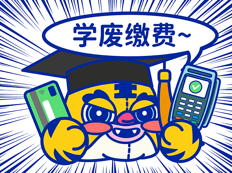2022虎口成章网络用语篇表情包（图ZMzE4NTQ3ODcy） - IP形象 - 站酷设计师不可里予工作室原创素材 - 站酷ZCOOL