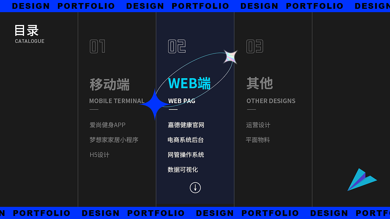 UI设计作品集（图ZMzI2NzI1ODI4） - APP界面 - 站酷设计师邮寄一份月亮原创素材 - 站酷ZCOOL