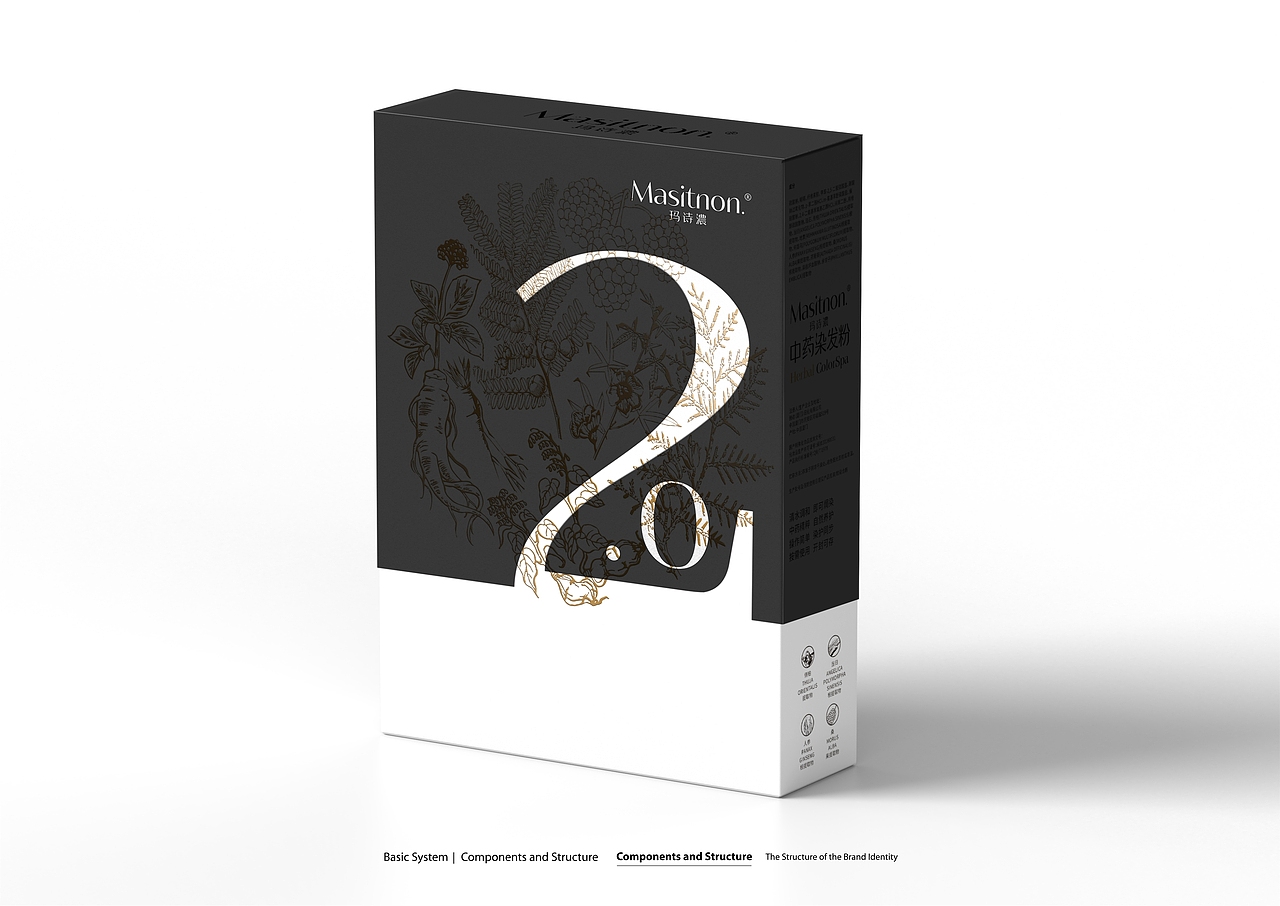 masitnon.package-shanghai inheart（图ZMzQxNzExMDI4） - 包装 - 站酷设计师INHEART上海因心原创素材 - 站酷ZCOOL