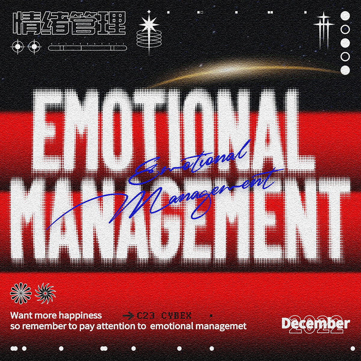 DAY 15 | 平面創(chuàng)作營 B計劃（圖ZMzI0NDE0MTc2） - 海報 - 站酷設(shè)計師貓南北北北原創(chuàng)素材 - 站酷ZCOOL