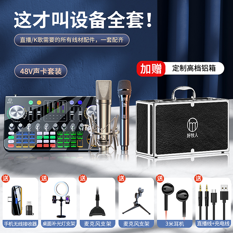 📸⁾⁾ 𝗚𝗼𝗼𝗱𝗯𝘆𝗲（图ZMzQ0NDk2MjY4） - 产品 - 站酷设计师小猫多鱼原创素材 - 站酷ZCOOL