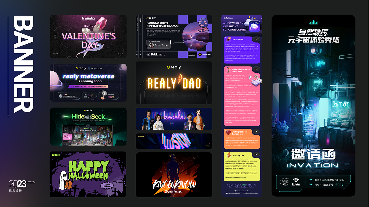 个人|UI/UX Portfolio设计作品集(2023)