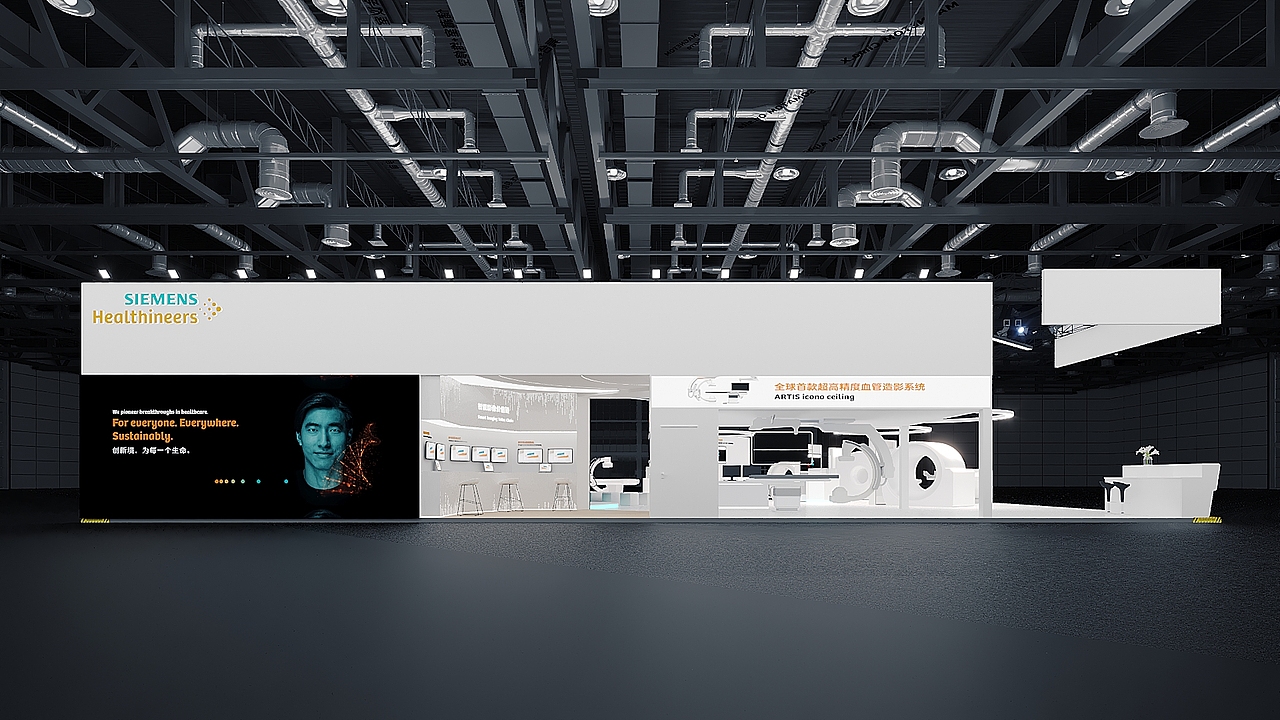 一比一还原进博会展台效果，进博会~