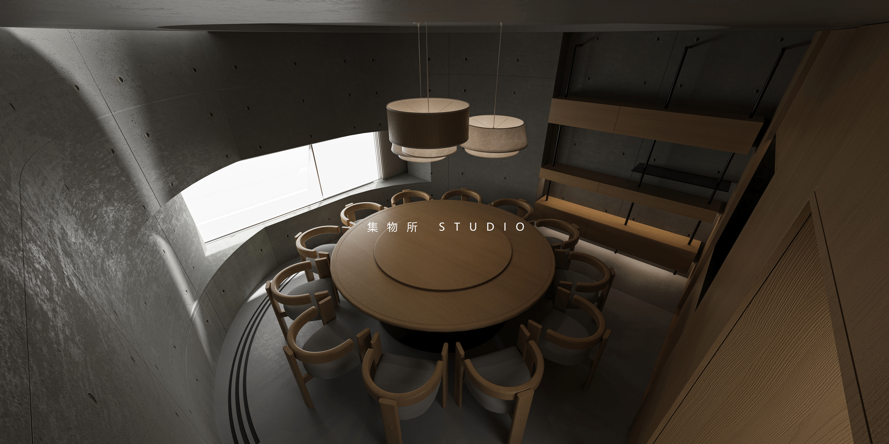 集物所STUDIO | 商务空间 · OFFICE