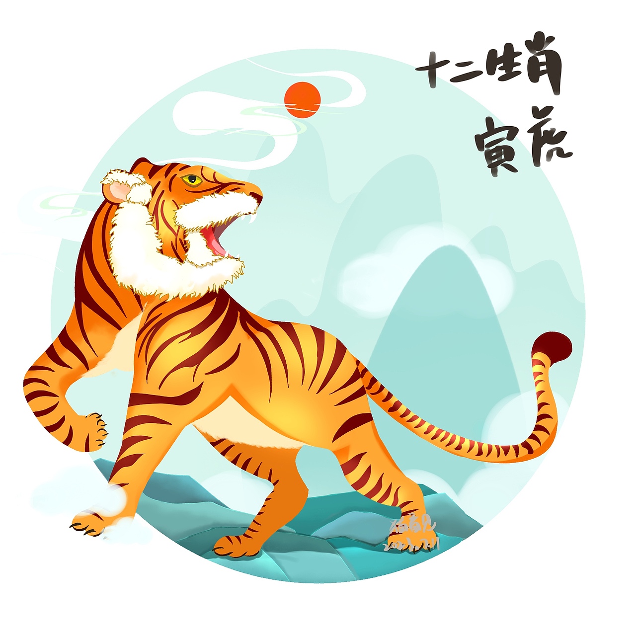 插画 十二生肖（图ZMzQ3MTgzNjMy） - 创作习作 - 站酷设计师猫看见1234567890原创素材 - 站酷ZCOOL